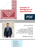 Principles of Management of Impacted Teeth