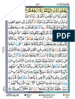 Dokumen - Tips Tajwidi Quran Juz 11 PDF