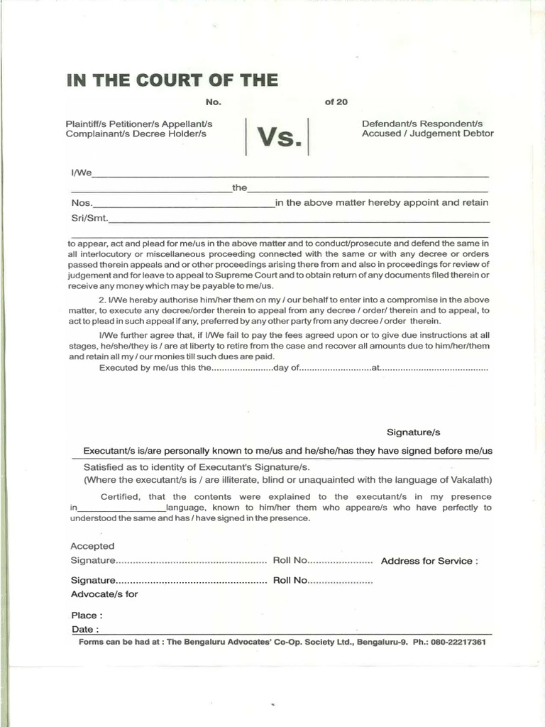 vakalatnama-of-karnataka-courts-pdf