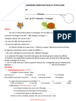 Dzexams 2am Francais 1819229