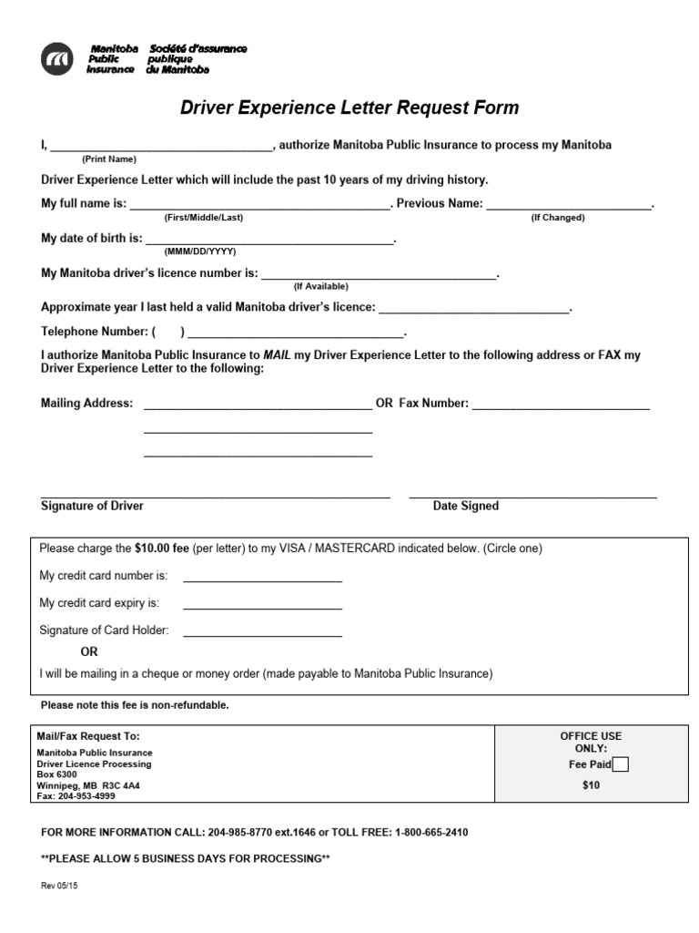 Abs Pdf Driver V400