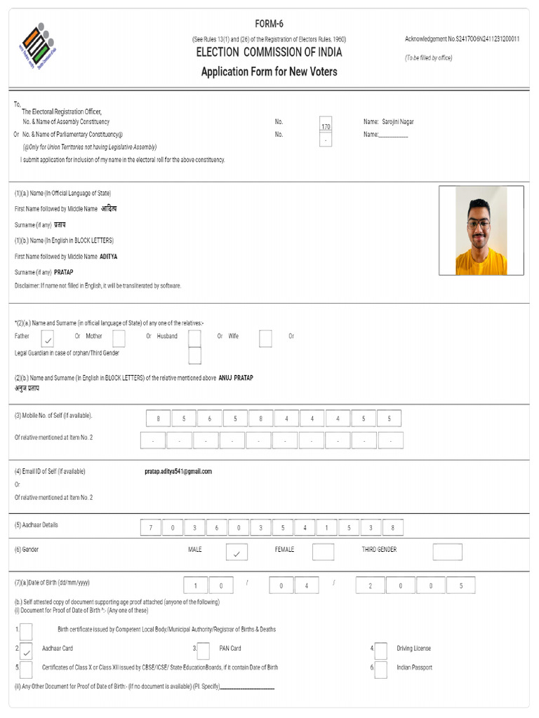 Form6 S24170O6N2411231200011 PDF | PDF