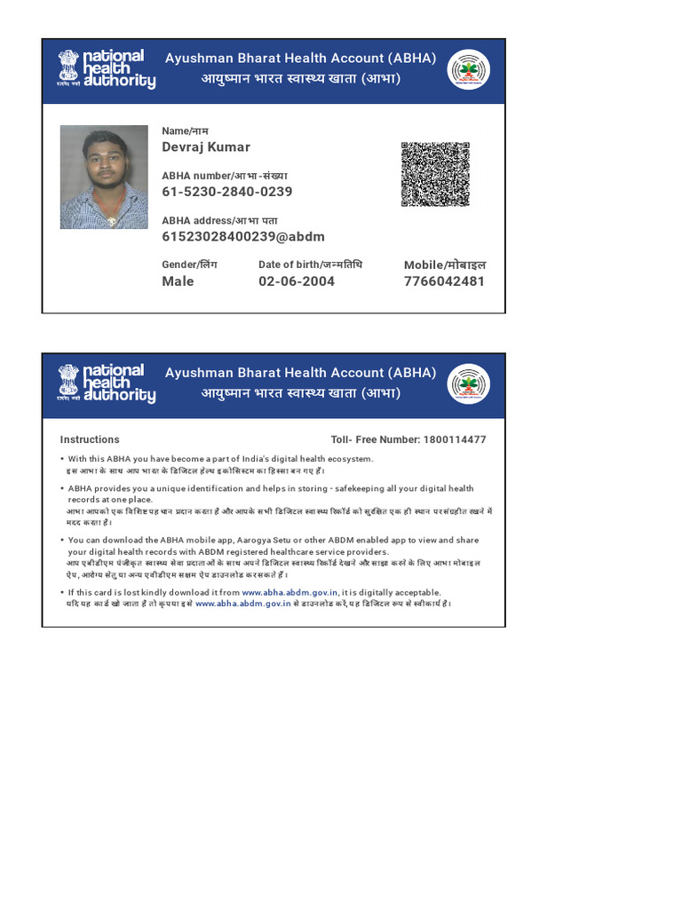 ABHA HEALTH CARD DOWNLOAD PDF intelligence overview