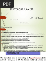 PhysicalLayer 3