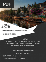 Балшықтағы секс порно эротика