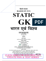 Static GK India & World Up To Date Based On Tcs Hindi Medium1