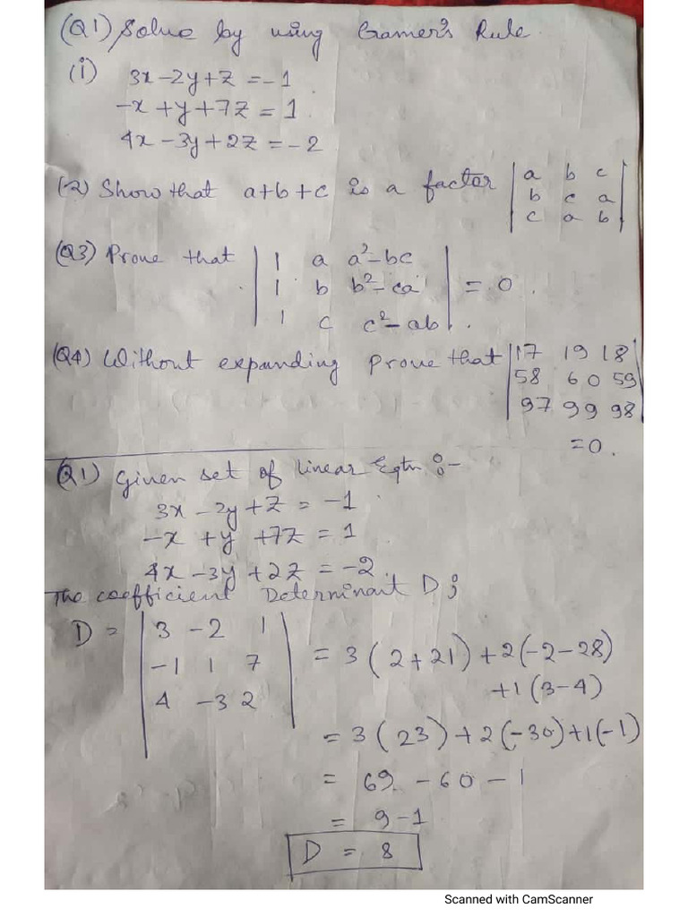 Does Mba Have Entrance Exam