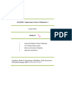 Module 4 محلول