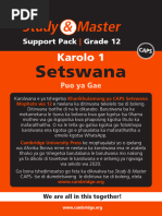 Study Master Gr12 Setswana Karolo 1