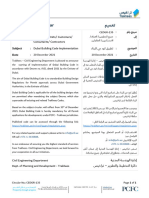 CEDGR-135 Dubai Building Code Circular 2021