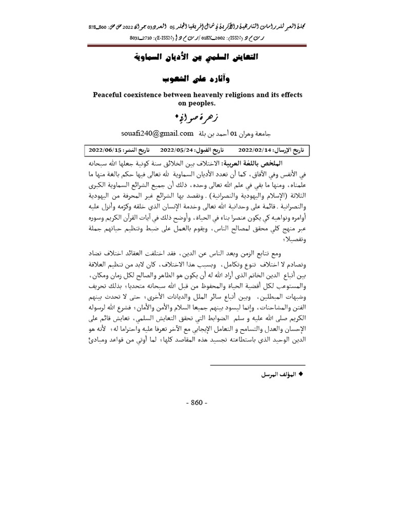 What Is Peaceful Coexistence