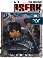 Berserk Vol.41