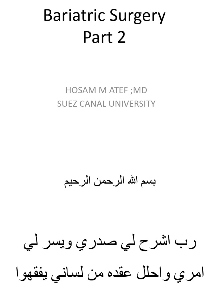 Understanding Bariatric Surgery Essentials | PDF | Obesity | Bariatric ...
