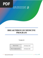 Breakthrough Medicine Program 1699365777