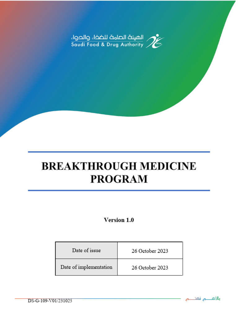 Breakthrough Medicine Designation Guide | PDF | Clinical Trial ...