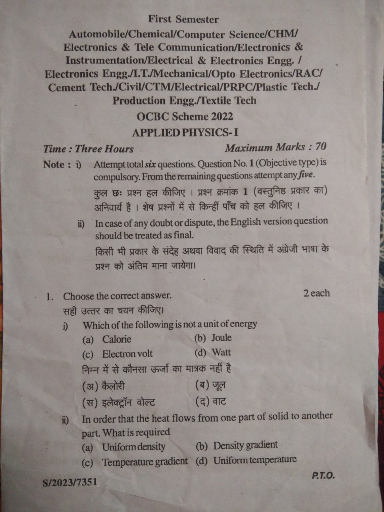 Applied Physics I Old Paper | PDF
