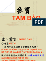 三寶 (中越語tam Bao.)