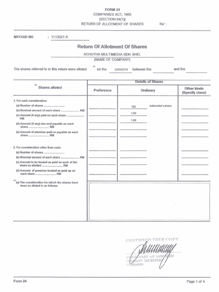 Form 24 Latest | PDF