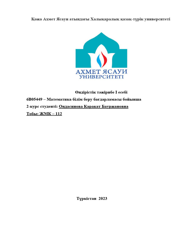 Швед массажының секс видеосы