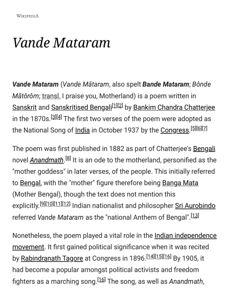 Vande Mataram intelligence overview