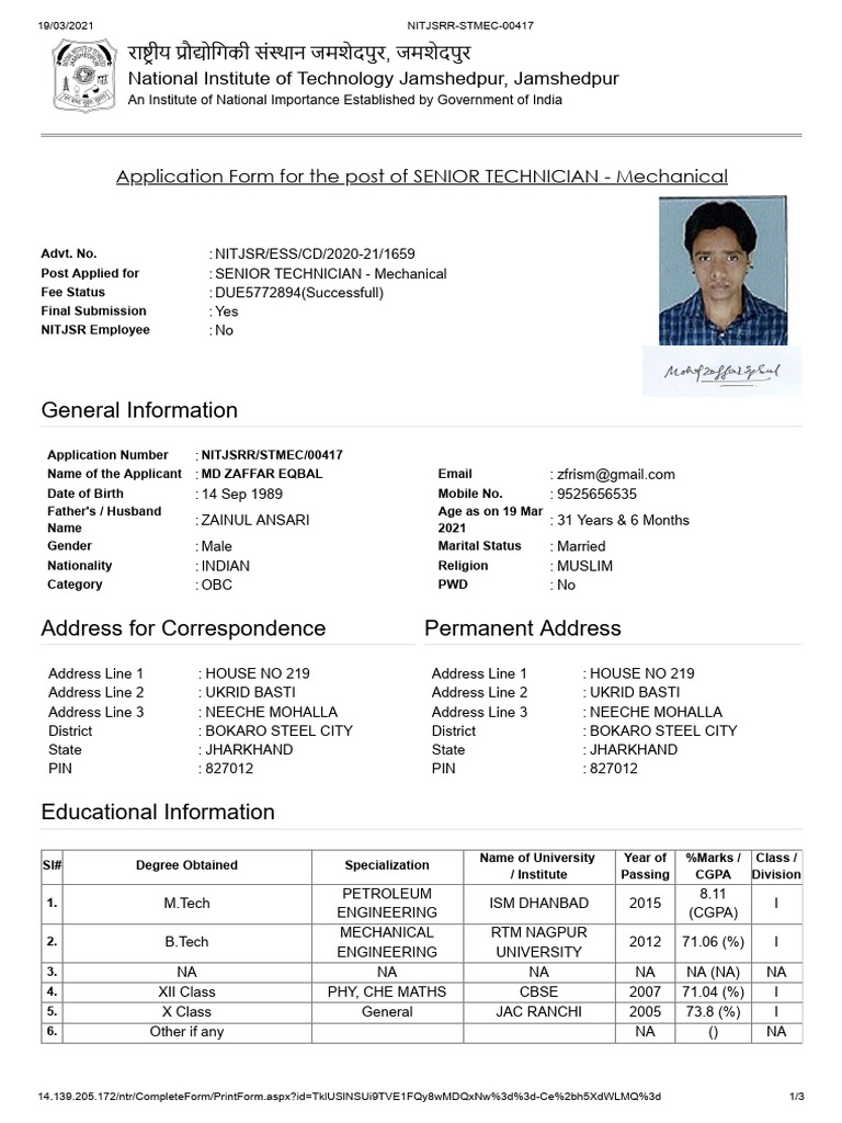 APP FORM PDF