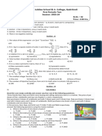 STD 12 Maths