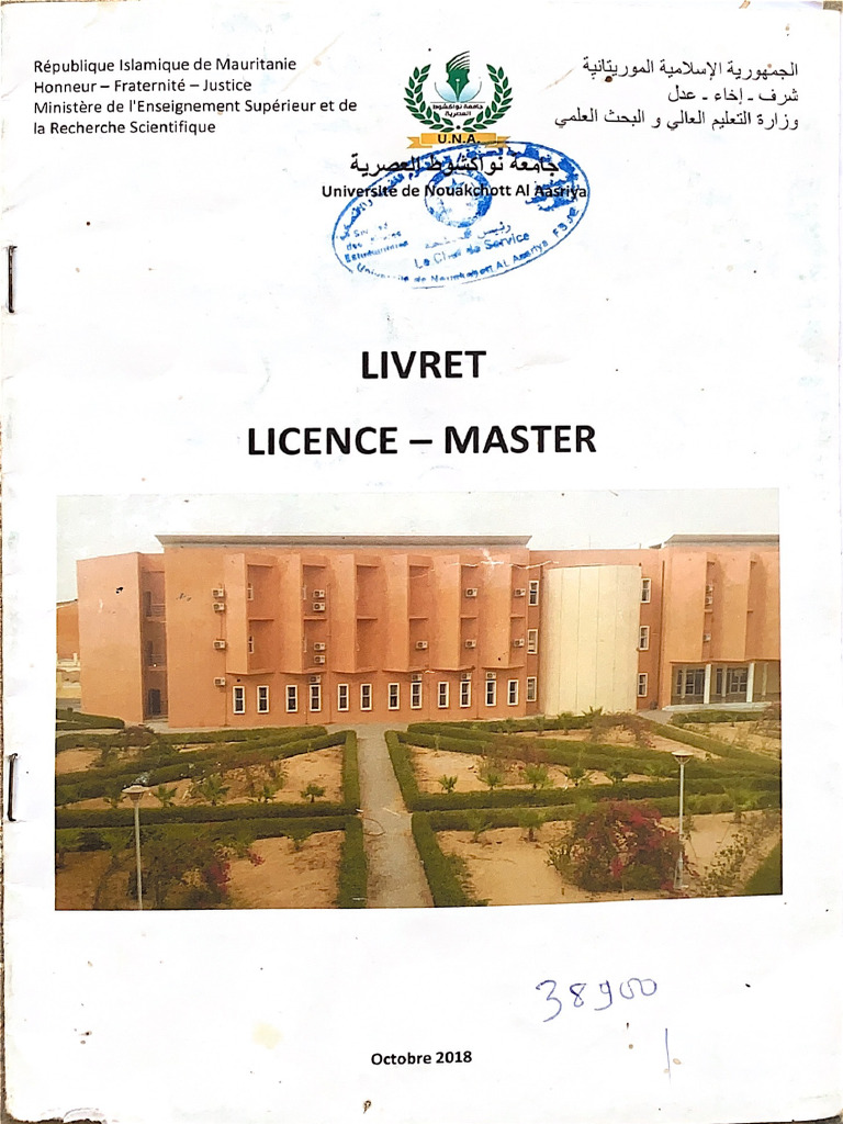 Livret LMD | PDF
