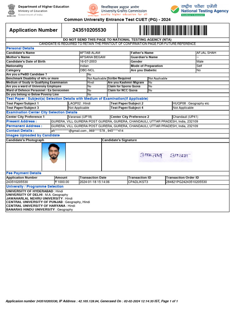 CUET PG 2024 Application Details | PDF
