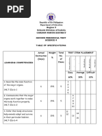 Form 2 Science Mid Semester Exam Paper | PDF | Rainforest | Skin