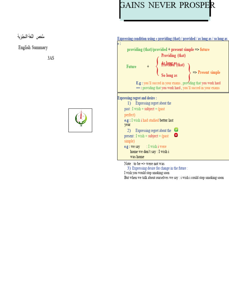 English Resume 3as 1 Pdf Verb Languages