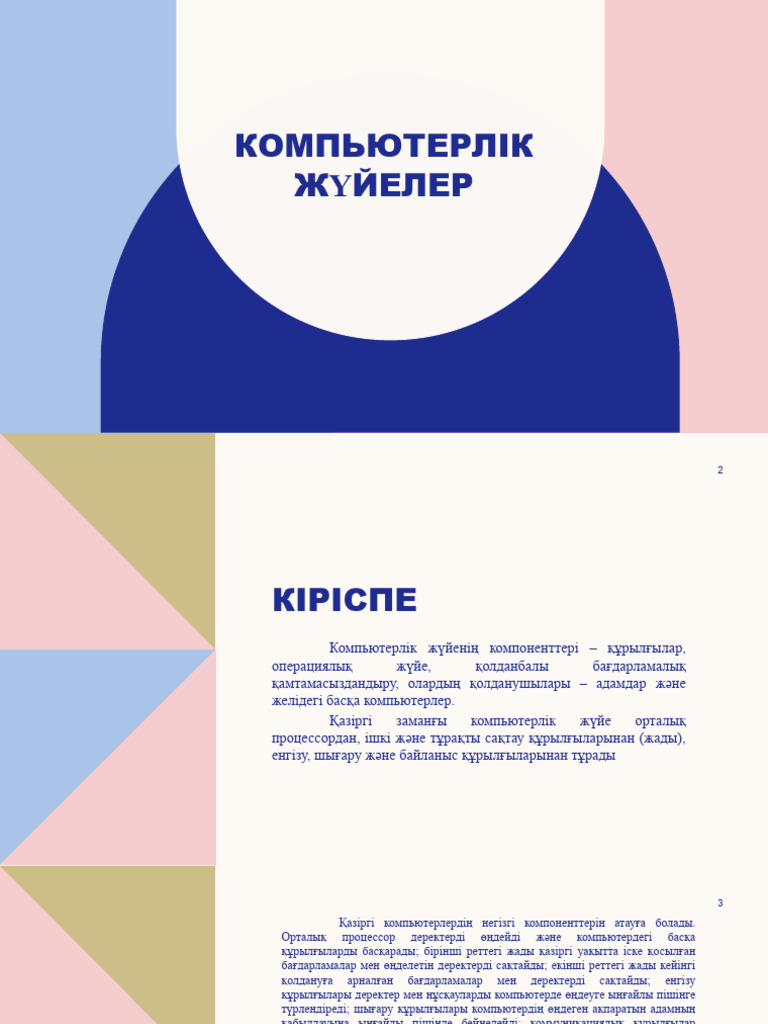 Үйдегі секс 2 Алена мен Степа