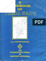 A Handbook of Tamil Nadu