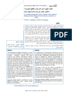 Recrut Publication Doc 118702