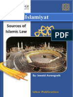 Sources of Islamic Law.... Book 1 UPDATED