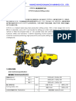 CYTC76 Long-Hole Production Drilling Jumbo 22U+DRILL STEM BANK