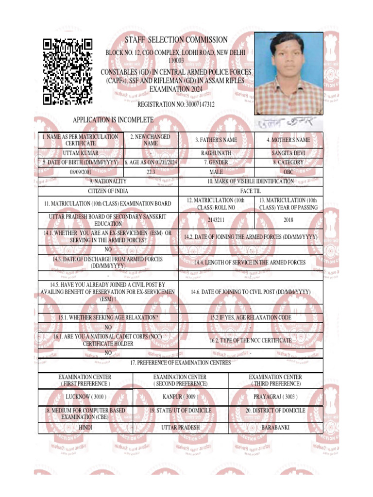 Incomplete Application for CAPF Exam 2024 | PDF | Government