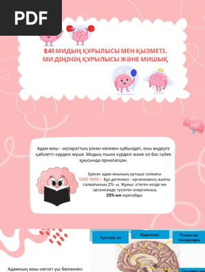 Тарихи порно пародия Анжелика мен Король