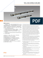 ®e05-E12 ©M0875-M0876 Industrial Led Linear