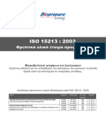 Clostridium Perfrigens ISO 15213 - 2003