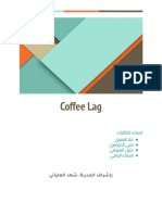 Coffee Lag 