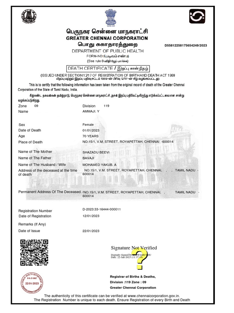 Death Certificate Verification Details | PDF
