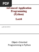 4 Python-OOp4