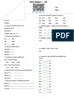 Test Paper 16