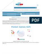 Pocket Games Soft Fun88