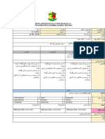 PDPC Akidah Pra M 9