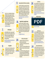 Energization Hindi PDF
