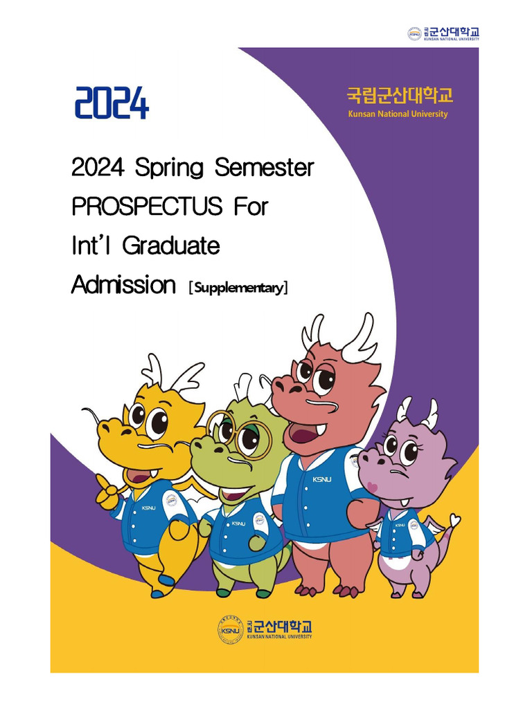 2024-spring-grad-eng-pdf-academic-degree-university-and-college