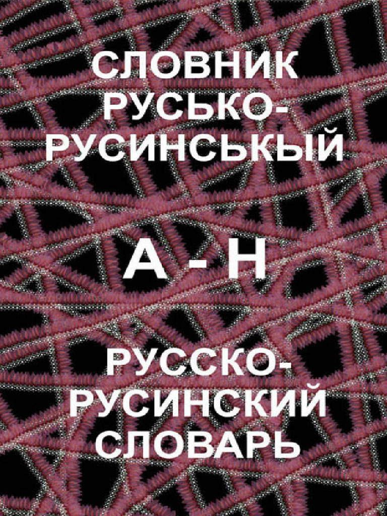 Маша бабко голая 