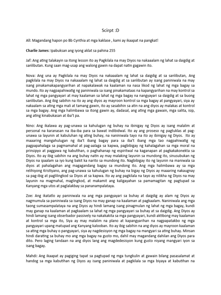 Scirpt | PDF