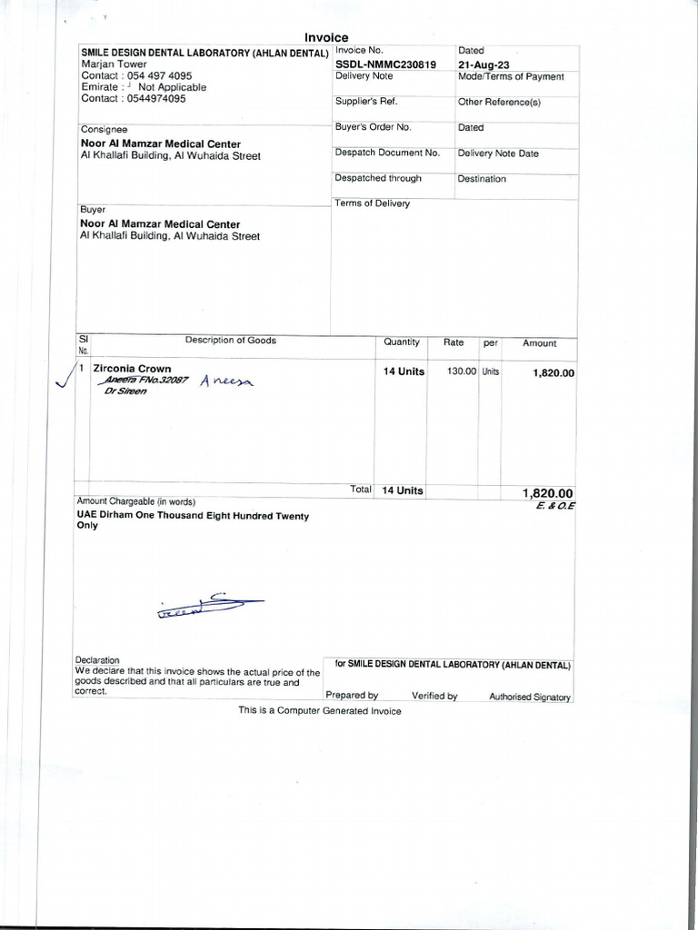 SMILE DESIGN DENTAL LABORATORY (AHLAN DENTAL) 21823 SSDLNMMC230819